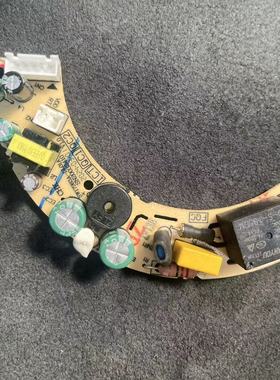 适用于苏泊尔电热水壶配件SW-15S65A 15J67A 17J60A 17S63A 电源