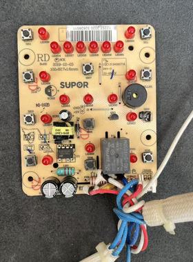 适用于电压力锅配件SY-50YC503D 50YC906B 50YC15电源板 主控制板