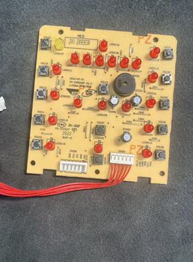 适用于美的电压力锅显示板CD5026P/YL50Simple105/V103/M1-702控