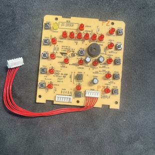 适用于美 V103 YL50Simple105 702控 电压力锅显示板CD5026P