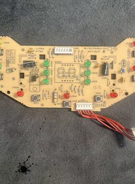 适用于美的电饭煲配件FD402/FD302/FD502显示板MB-FSH/FDH控制板