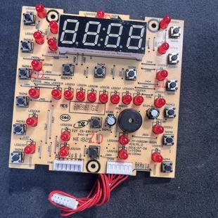 适用于电压力锅配件MY 01SIN显示板控制板按键板6线12V CS5028P