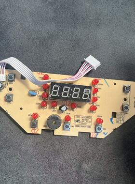 适用于苏泊尔电饭煲CFXB50FC8155-75电路控制板按键板EB-50