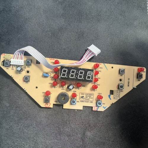 适用于苏泊尔电饭煲CFXB50FC8155-75电路控制板按键板EB-50