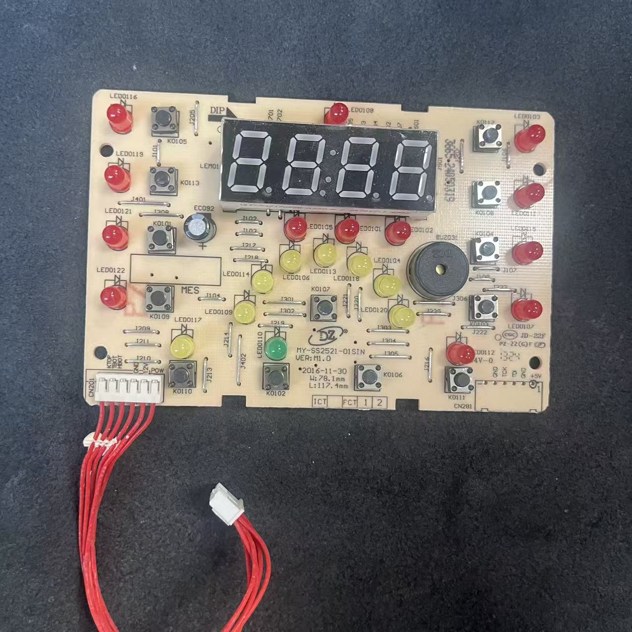 适用于原装美的电压力锅配件MY-SS2521显示板/WSS2521控制板灯板