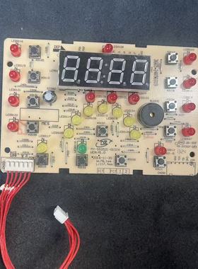适用于美的电压力锅12V控制板MY-SS2521-01SIN电脑板显示按键板灯