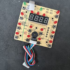 适用于适配苏泊尔电压力锅配件SY-25YC8010P/25YC10控制显示板按