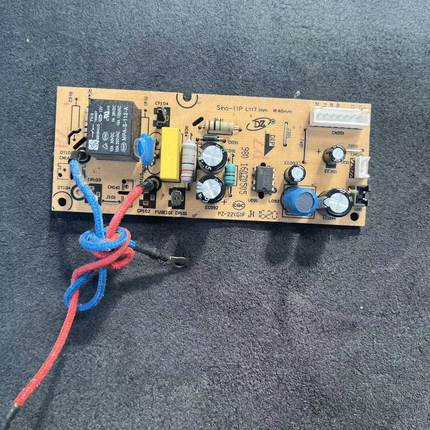 适用于美的电饭煲Sino-11P主板MB-FD409电源板主控板配件7针