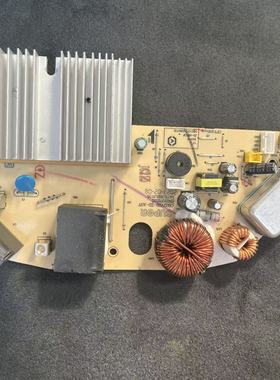 适用于苏泊尔电磁炉电源板CB22V22-Z2-A08/CB22V22-Z2-A19C/A07/A