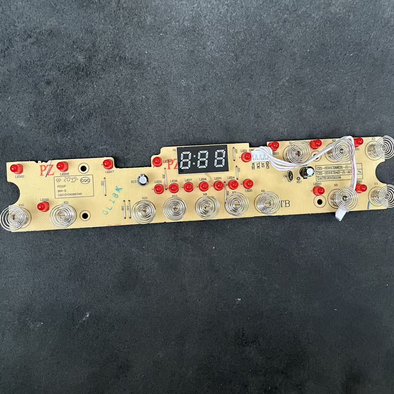 适用于适用苏泊尔电磁炉配件SDHCB控制按键板DC-CB2013-Z2-A12电