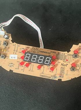 适用于苏泊尔电饭煲灯板配件50FC9133Q控制板FC829DEF显示C