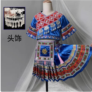 新款儿童少数民族服装三月三女童成人舞蹈演出服黛帕苗族表演舞蹈
