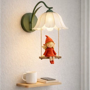 光与型造物所创意卧室床头灯过道花语精灵少女清新礼物装饰壁灯