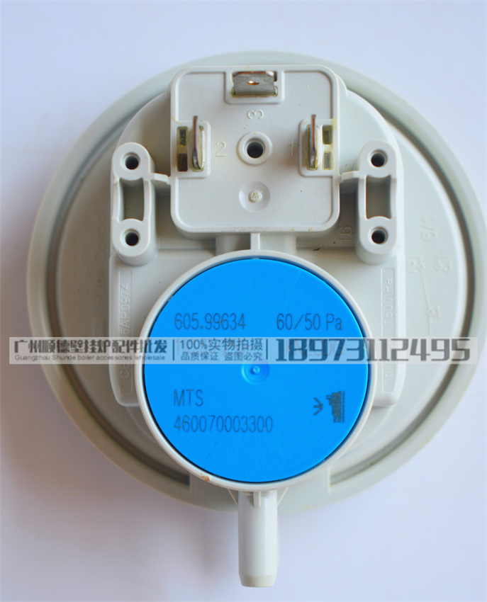 阿里斯顿燃气壁挂炉风压开关 意大利采暖热水炉风压开关软管