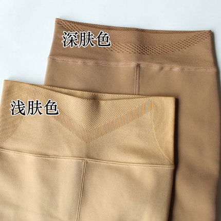 秋冬款加绒加厚深肤色一体女外穿深肉色自然微压显瘦连裤袜打底裤