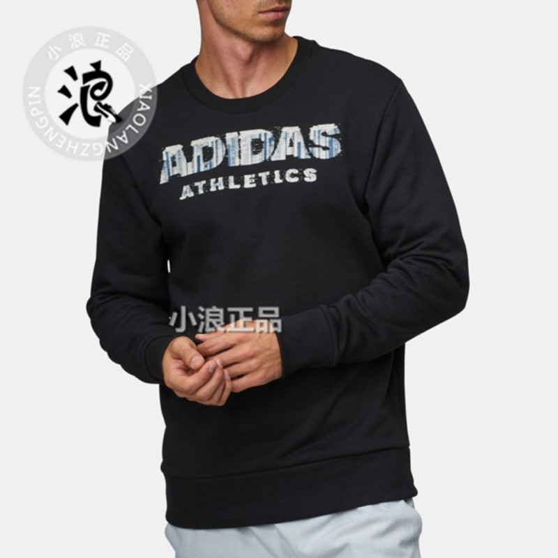 adidas阿迪达斯男款圆领套头衫