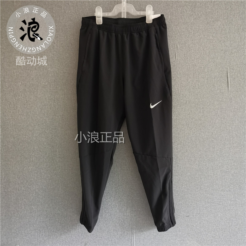 Nike/耐克夏新款男跑步运动训练速干透气梭织长裤DB4111-010 运动服/休闲服装 运动长裤 原图主图