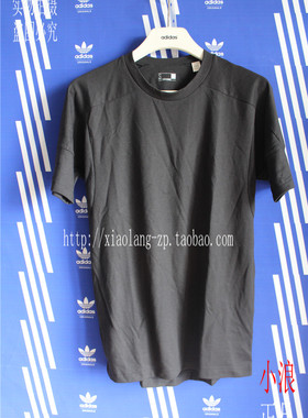 adidas 阿迪达斯 运动型格 男子短袖T恤 黑 S98758 B47352 AK1620