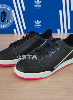 Adidas/三叶草CONTINENTAL 80 女子板鞋休闲鞋 EF1478 G27723