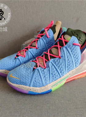 Nike/耐克男子 Lebron 18 詹姆斯 LBJ18 蓝彩 篮球鞋 DM2814-400