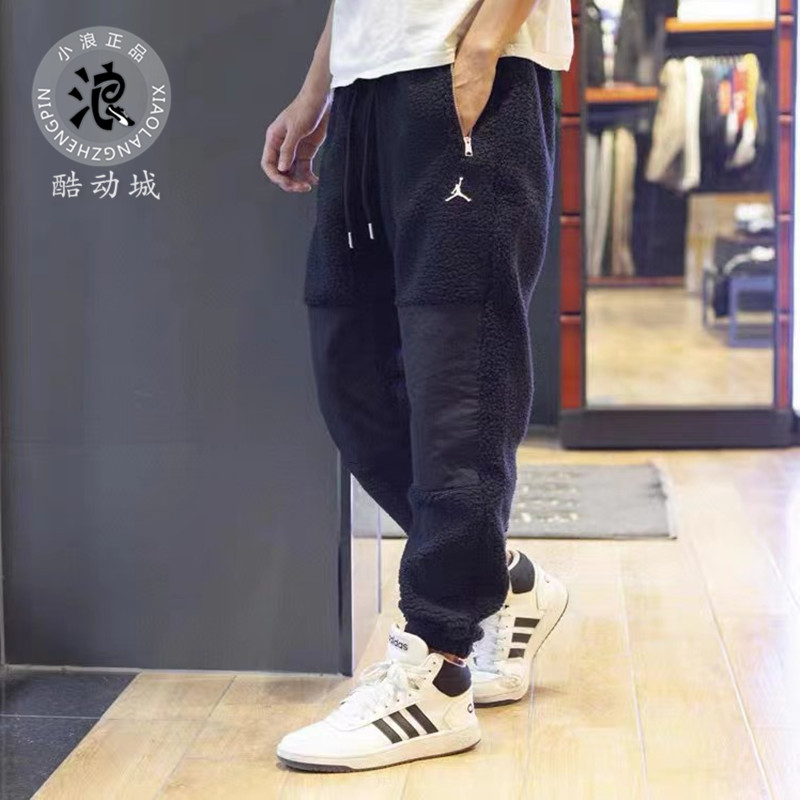 Nike耐克Air Jordan男子冬季运动休闲保暖收脚长裤DV1570-010