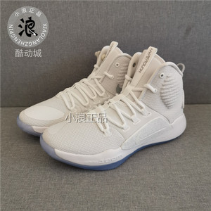 Nike耐克 Hyperdunk X 2018 男高帮减震实战篮球鞋 AO7890 DZ2775