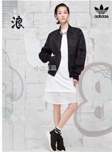 正品adidas三叶草 水原希子 纯白 休闲短袖 中长连衣裙CE4133