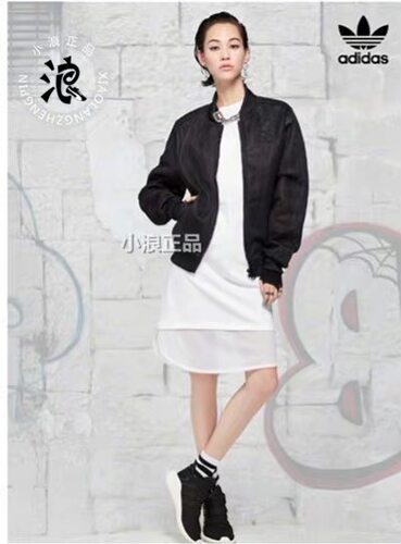 adidas三叶草纯白长裙