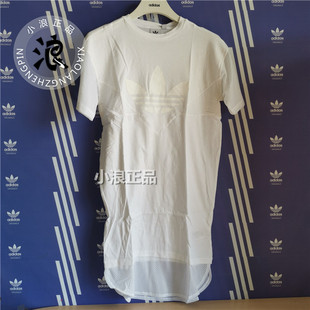 Adidas三叶草 女中长连衣裙 CE4133 AZ6307 CE7295 BR4552 BJ8189