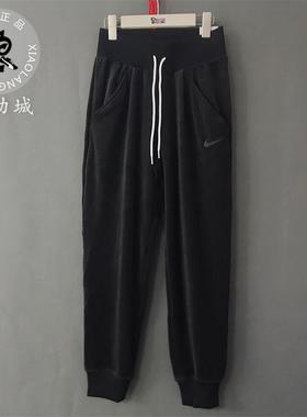 Nike耐克 女子宽松华夫格反绒收脚运动训练休闲长裤DV7821-010