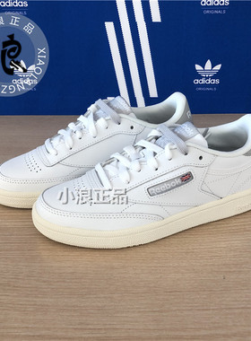 Reebok 锐步  女板鞋小白鞋 CM9162 CM9345 CN4531 DV5126 4427