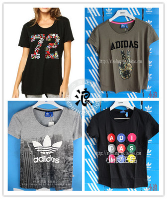 adidas 三叶草 女子短袖 M69816 M69818 M30364 AO2848 AJ8366