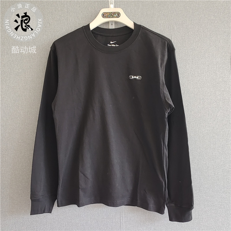 Nike耐克男子长袖运动T恤套头衫