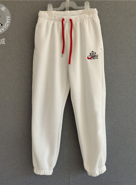 Nike耐克女子运动裤休闲羊羔绒保暖束脚收口长裤 FD4069-126-121