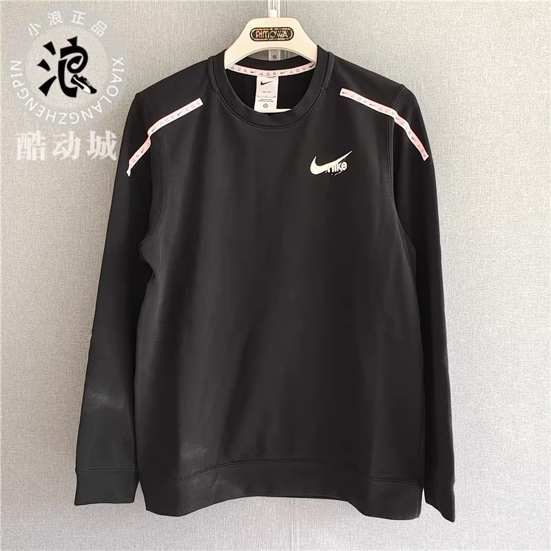 Nike耐克 男子印花圆领舒适跑步运动休闲卫衣套头衫 DQ4793-010