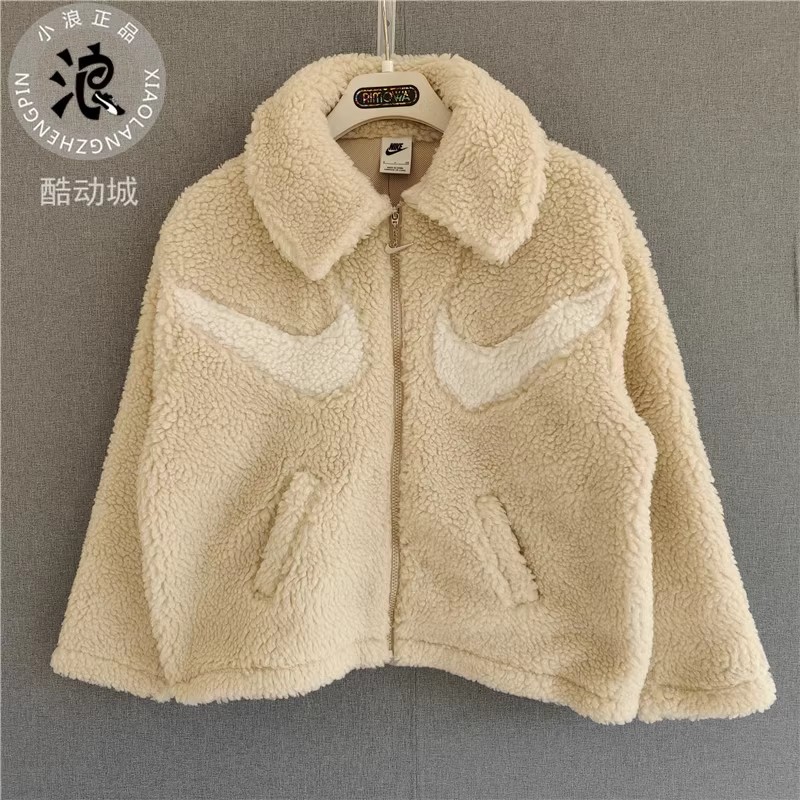 Nike耐克女子羊羔绒保暖运动外套