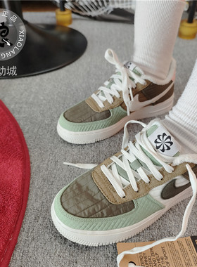 Nike/耐克Air Force1 AF1女子GS大童加绒保暖运动板鞋DO5215-331