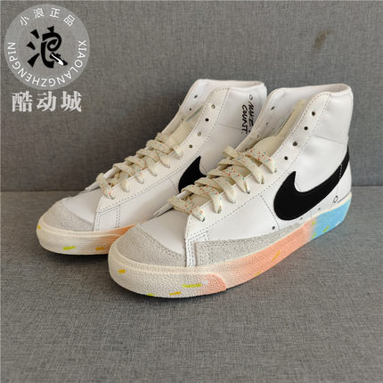 Nike/耐克男子开拓者BLAZER MID高帮舒适休闲板鞋DJ4278 DH7694