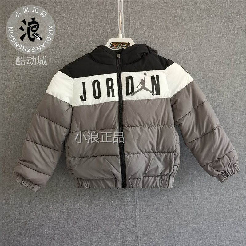 耐克nikeairjordan撞色棉服