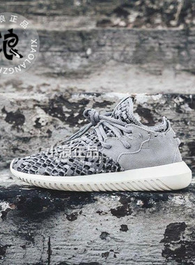 Adidas/三叶草 小椰子S75903 BA7104  BA7108 BA7100 S75921