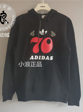 adidas三叶草男子卫衣运动休闲