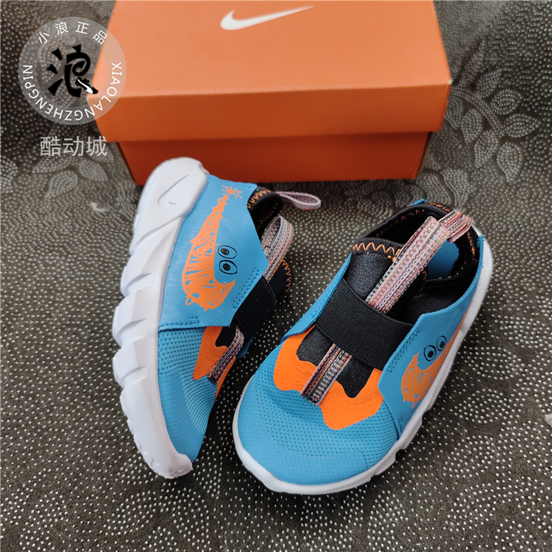 Nike耐克 FLEX RUNNER 2 LIL TDV小童一脚蹬运动鞋FV6667 DQ0575