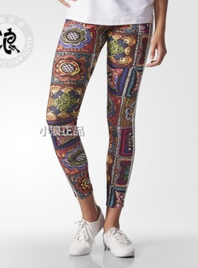 adidas 三叶草 打底裤F78225 AY6845  M30415 G86259 S19996 清仓