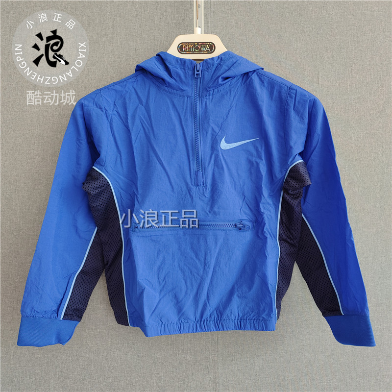 Nike/耐克 swoosh中童梭织连帽半拉链套头外套DM8178-010 运动服/休闲服装 运动茄克/外套 原图主图