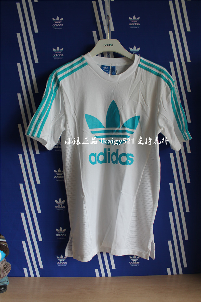 正品Adidas/三叶草男运动短袖T桖 后背网眼透气 BK7704 BK7709