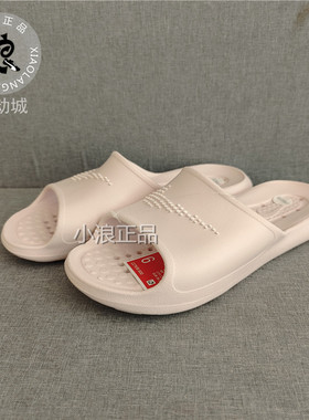 Nike耐克 女子透气轻便沙滩鞋休闲一字拖运动拖鞋CZ7836-100