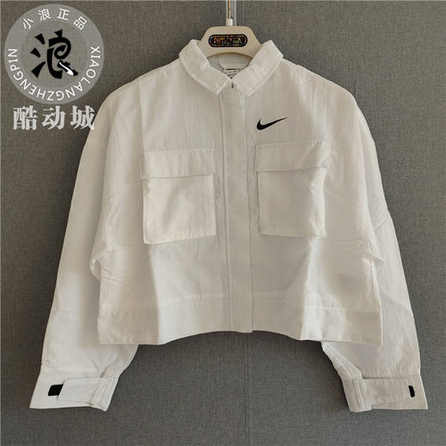Nike/耐克运动休闲女子夹克外套