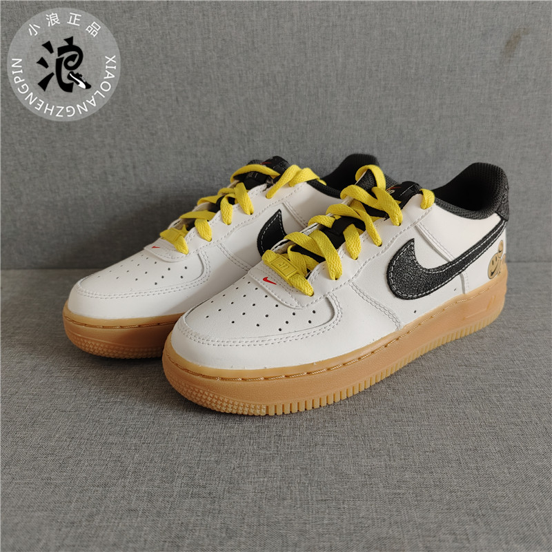 Nike耐克女子大童空军板鞋