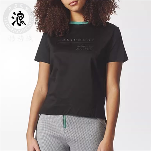 波特兰圆领女款短袖T恤Adidas