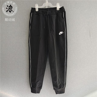 Nike/耐克女子运动休闲跑步春秋小脚长裤CZ8341-010 CU5496-010